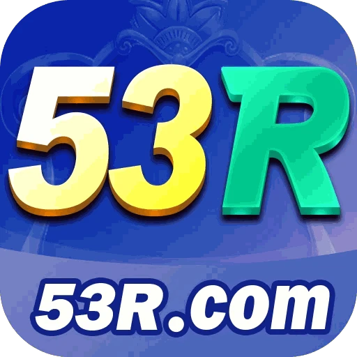53R